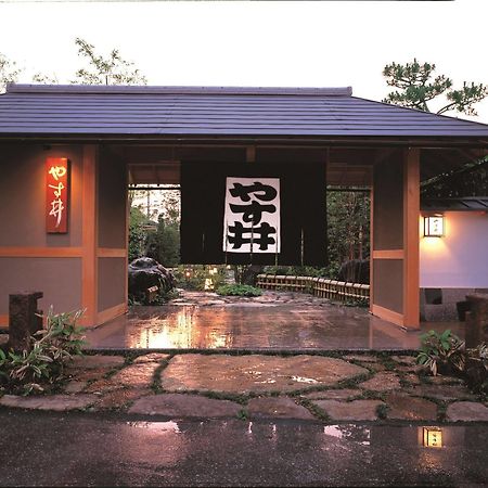 Hotel Ryotei Ryokan Yasui Hikone Esterno foto